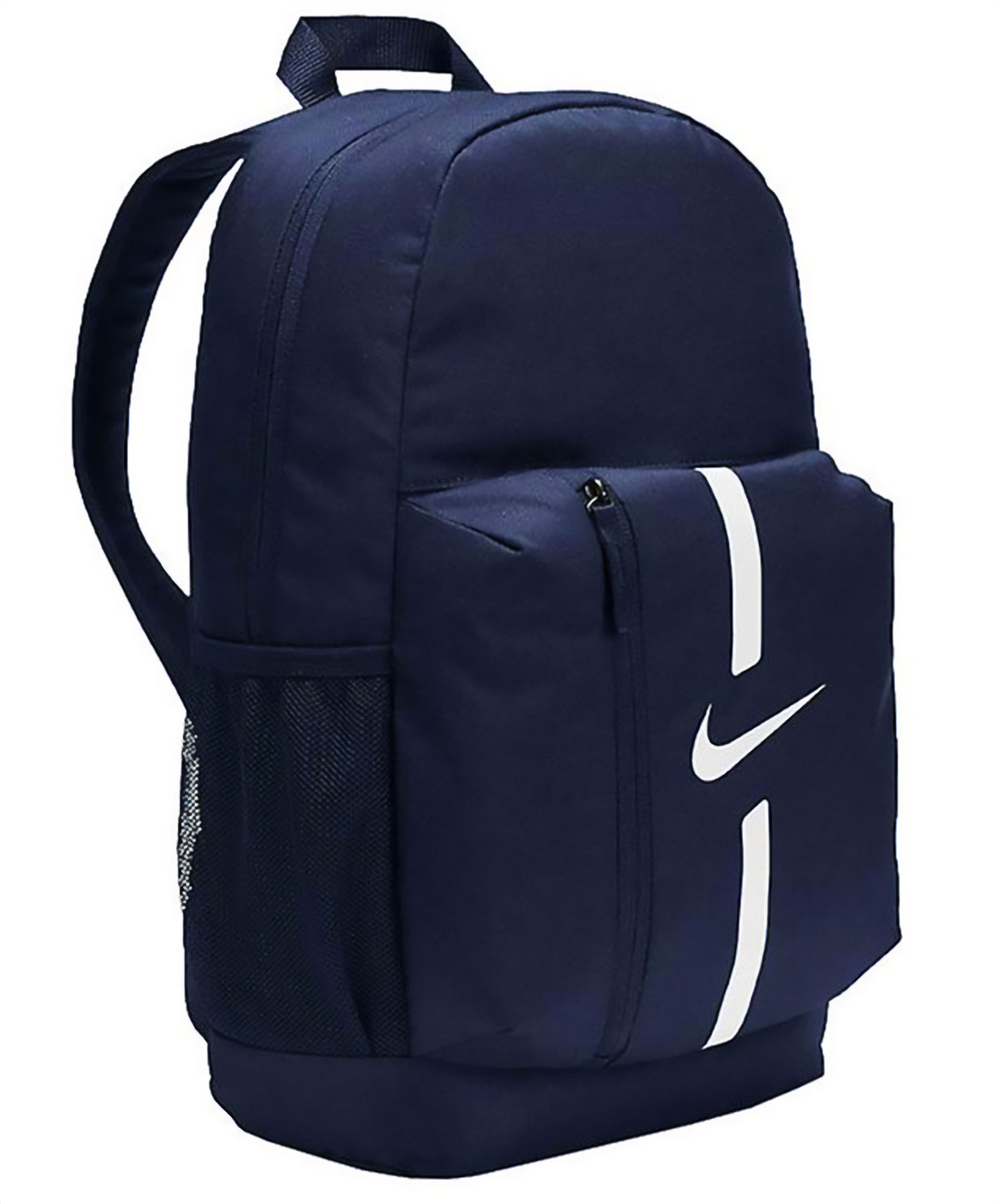 Nike Academy Team Backpack