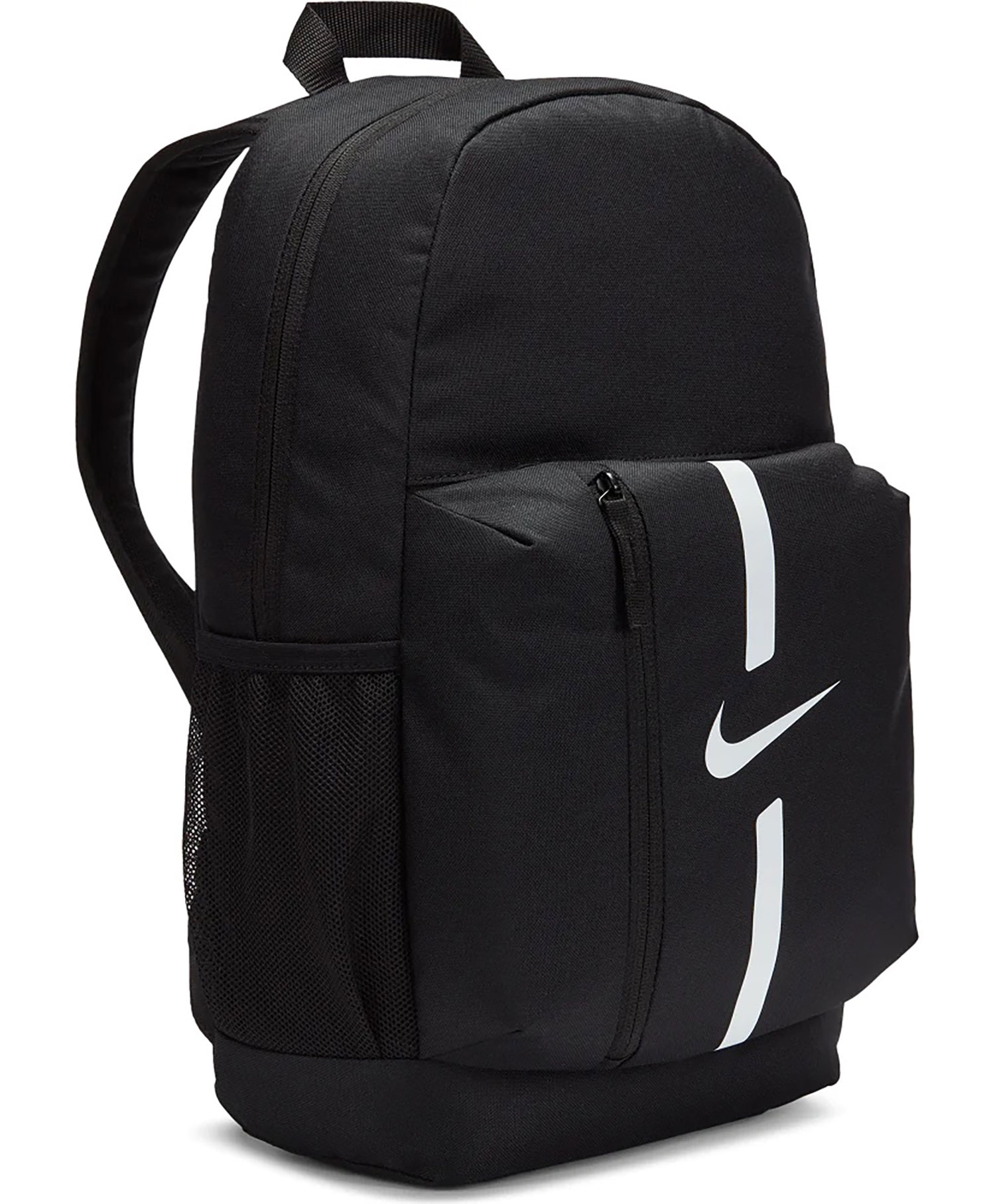 Nike Academy Team Backpack