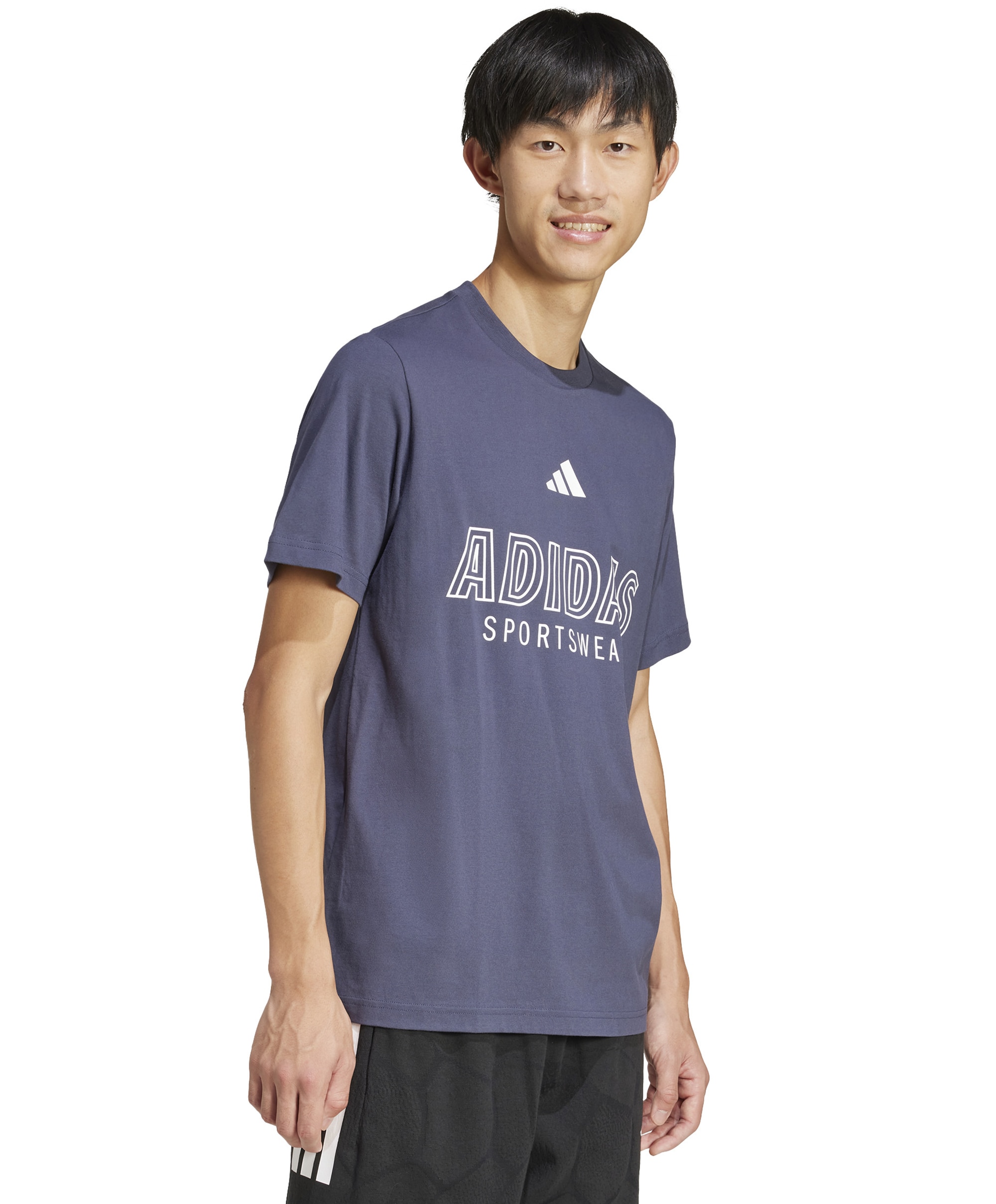 Adidas Hot T-shirt herre