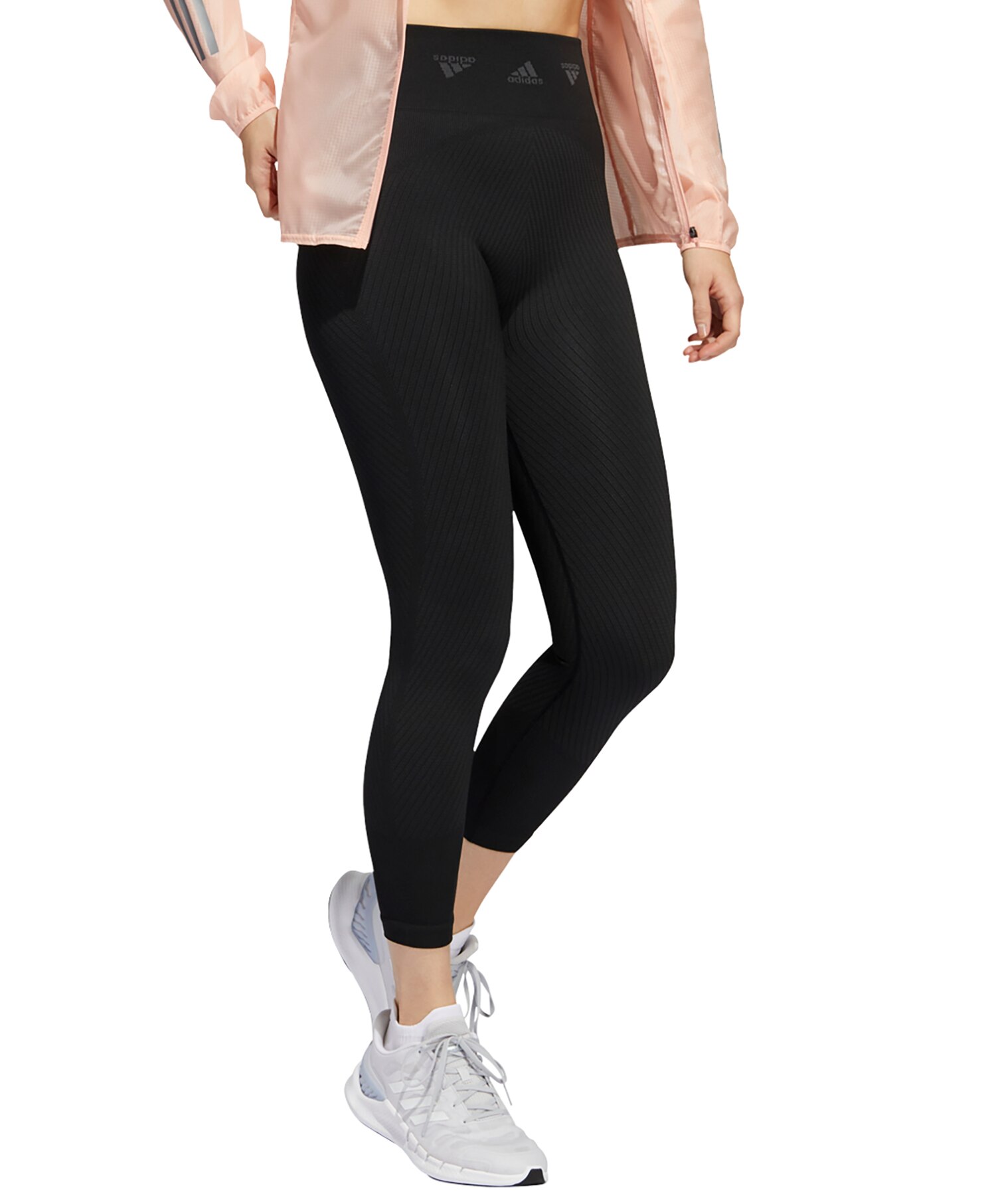 Adidas Seamless tights