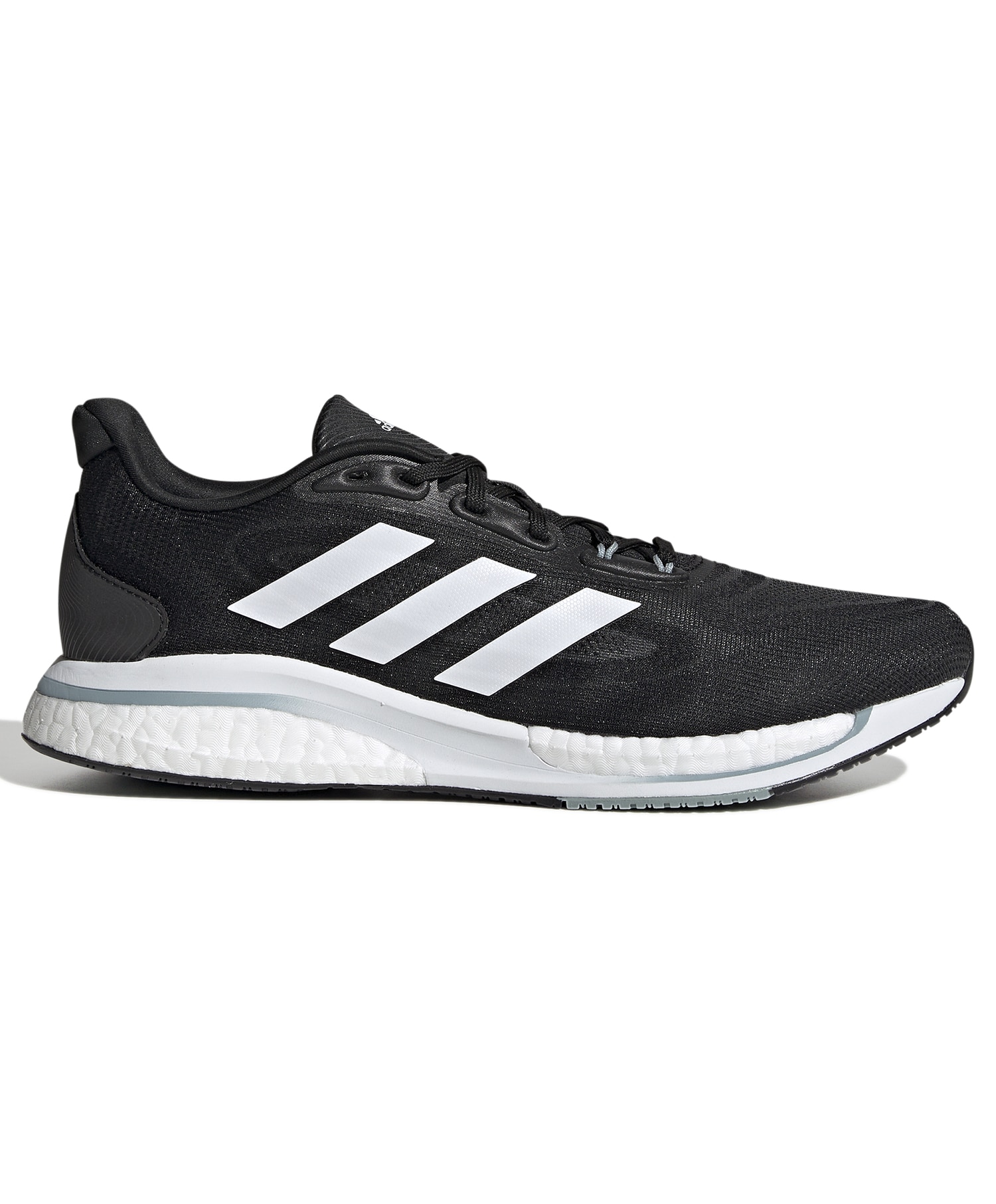 Adidas Supernova