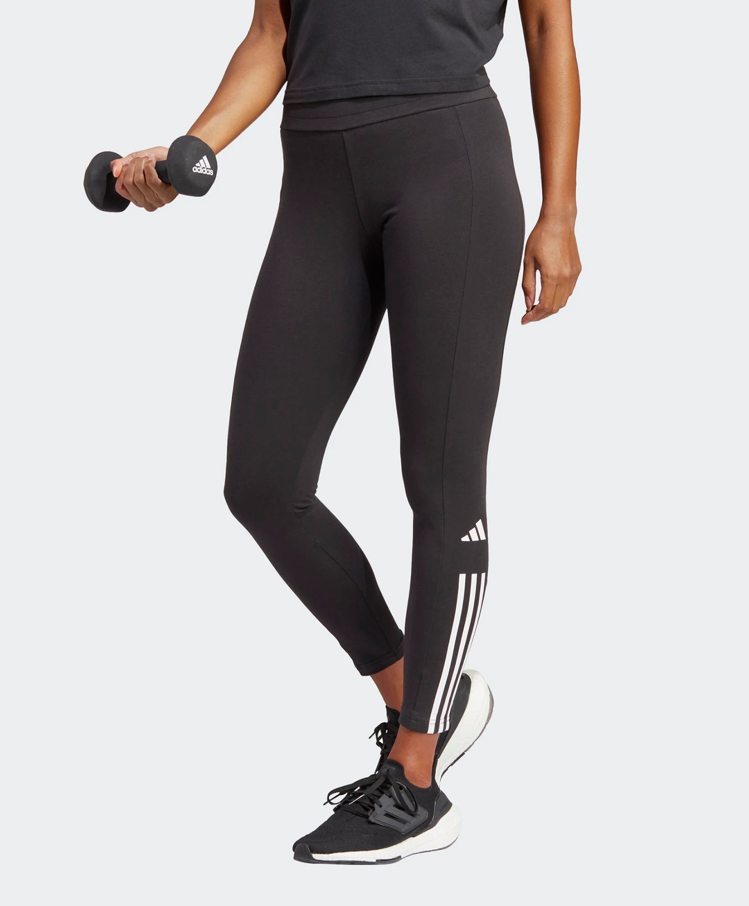 Adidas 7/8 Tights