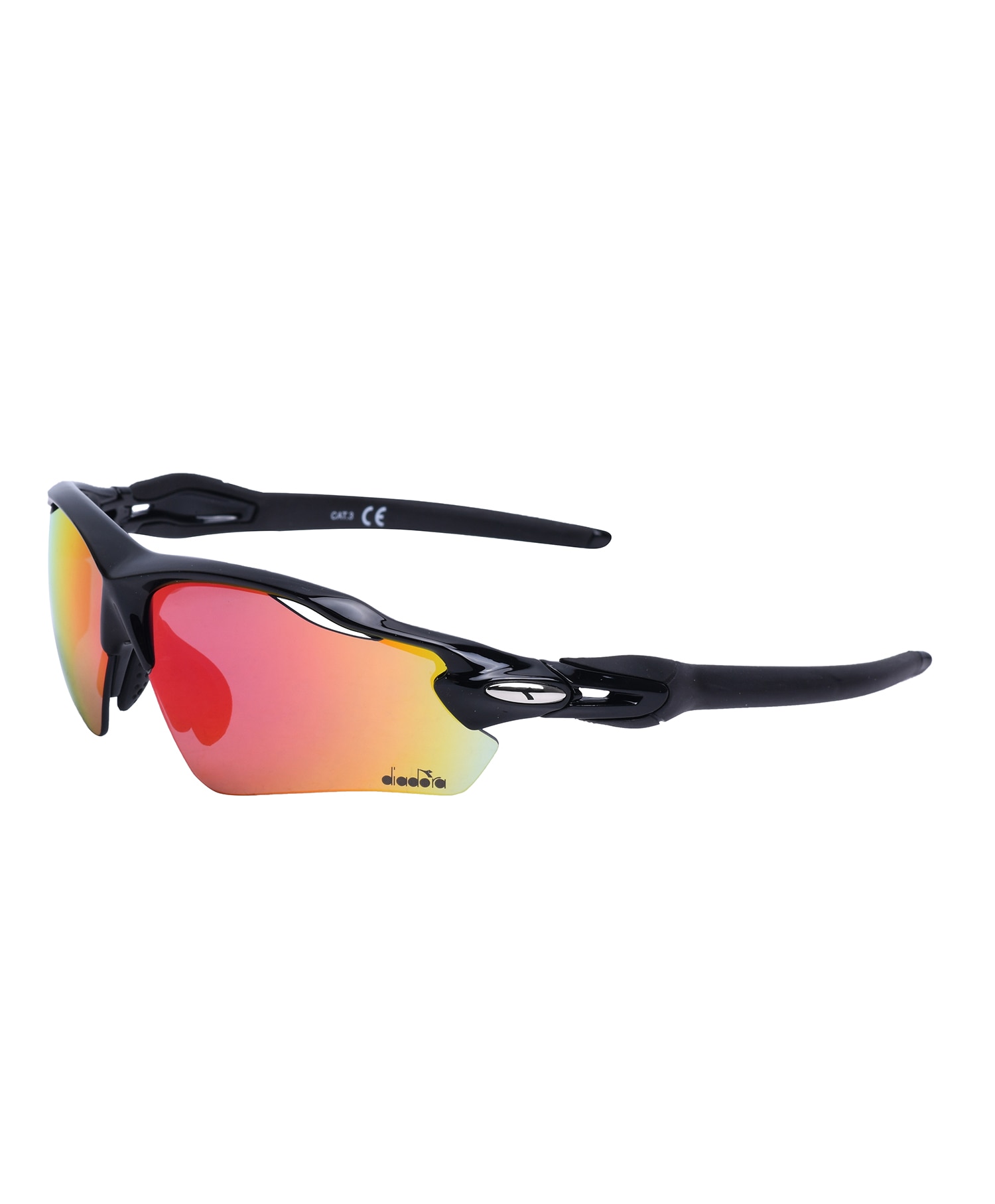 Diadora Multisportbrille
