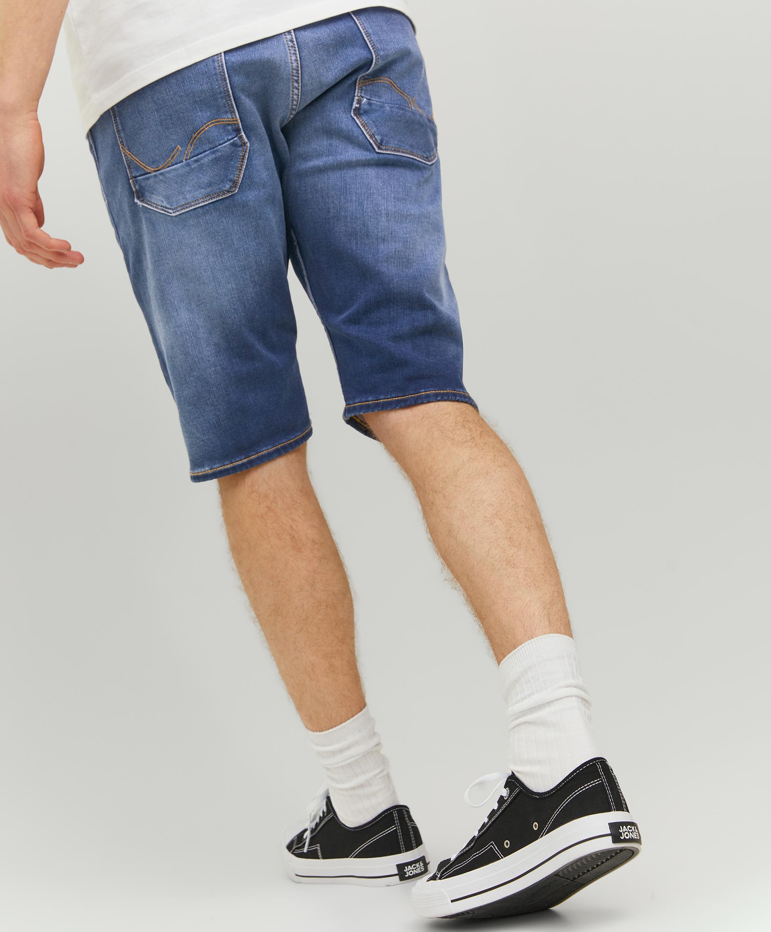 Jack&Jones  Scale Long Shorts