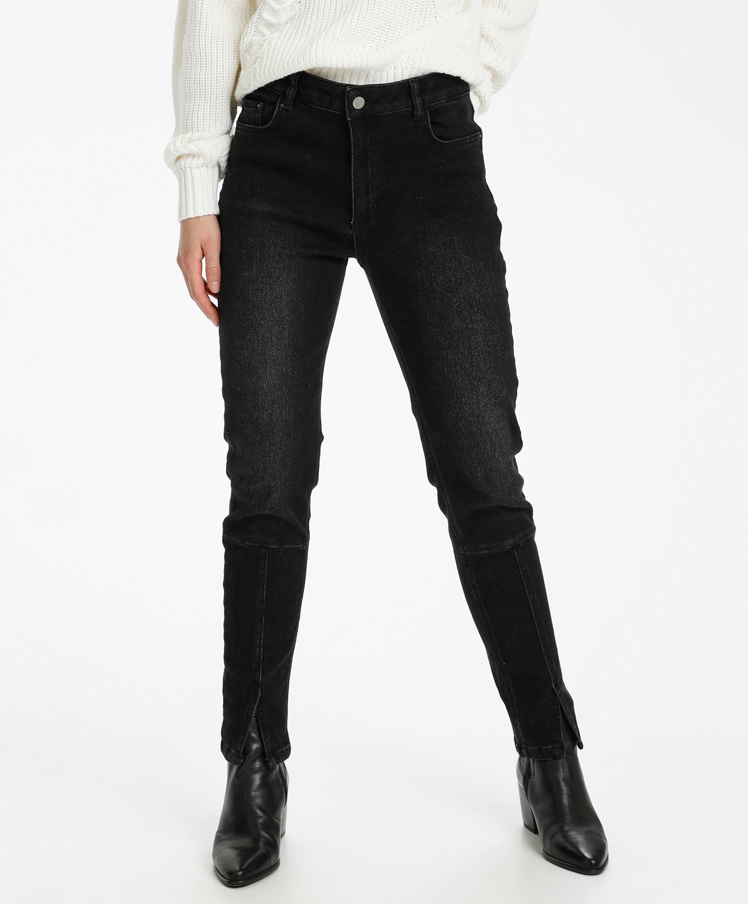 Kaffe Anima HW Jeans