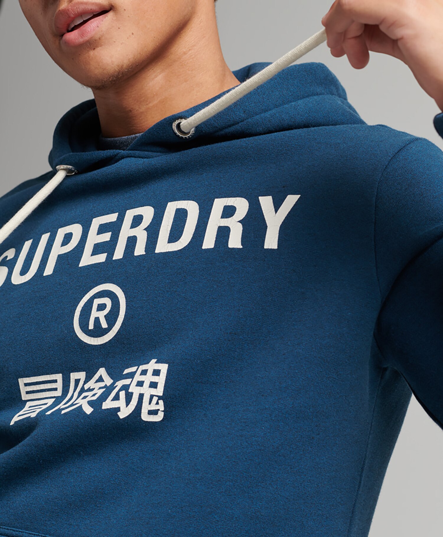 Superdry Marl Hoodie
