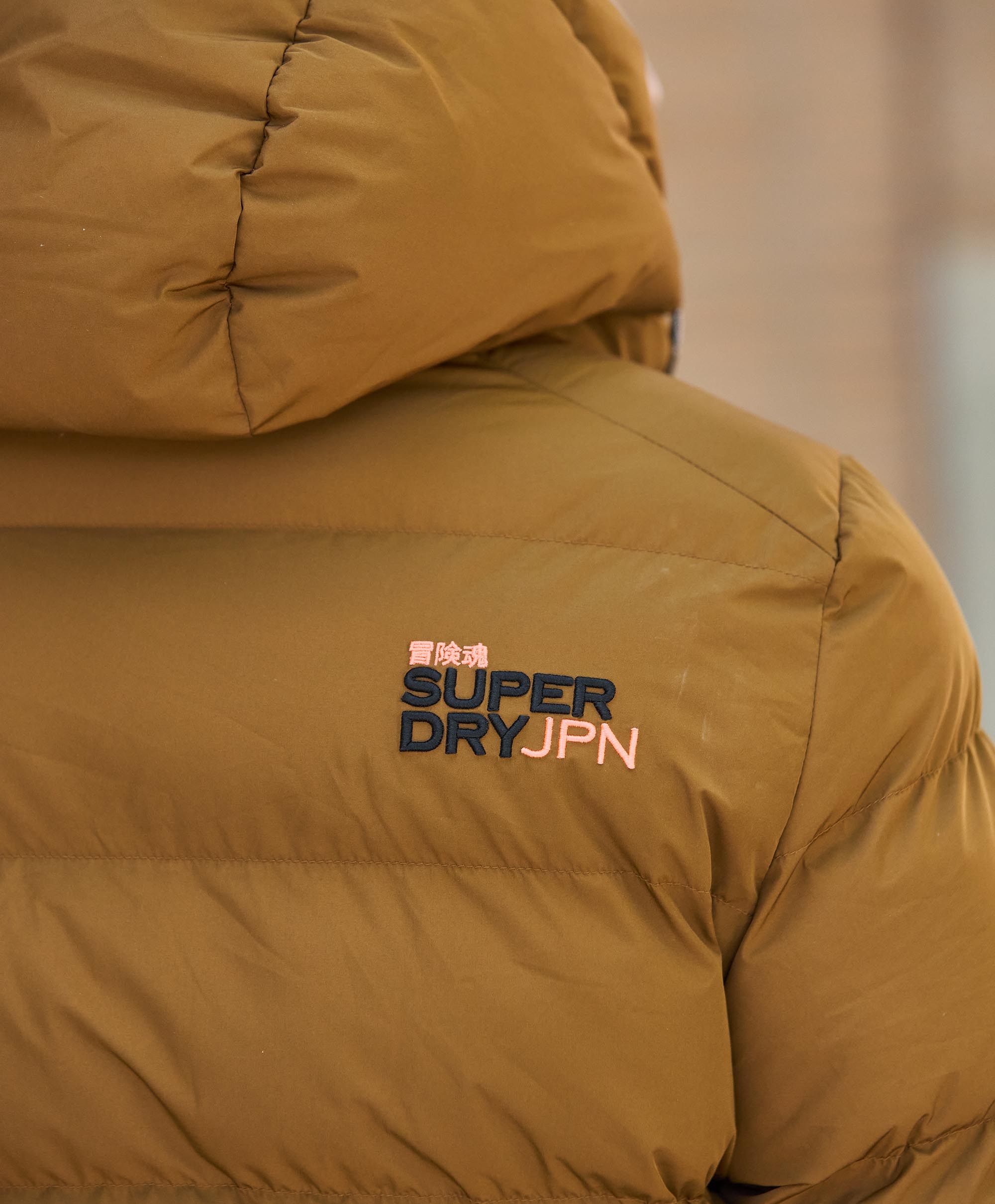 Superdry Hooded Sportsjacket